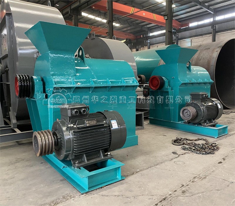 卧式半湿物料粉碎机 (1).jpg