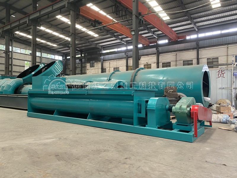 双轴搅拌机 (4).jpg