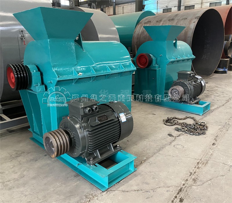 卧式半湿物料粉碎机 (4).jpg