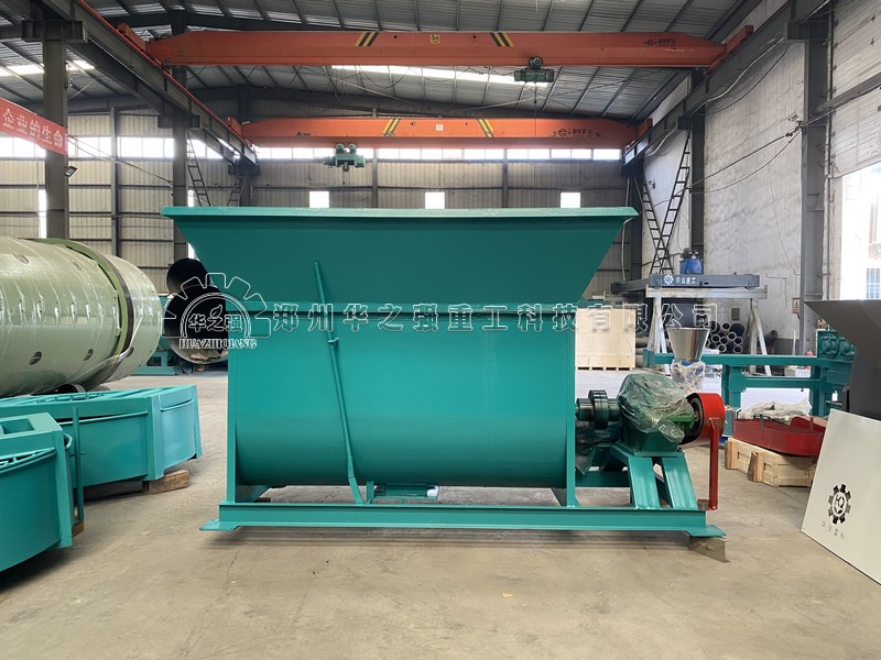 1×2m卧式搅拌机 (4).jpg