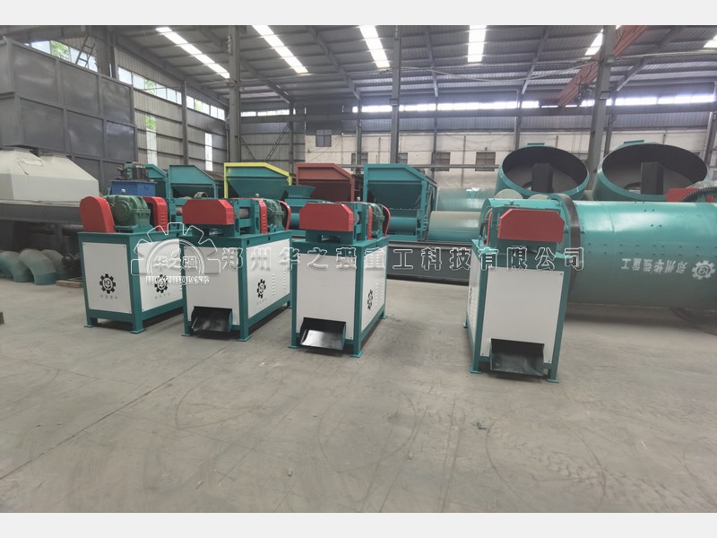 建有机肥厂原料和辅料的选择要考虑哪些问题？