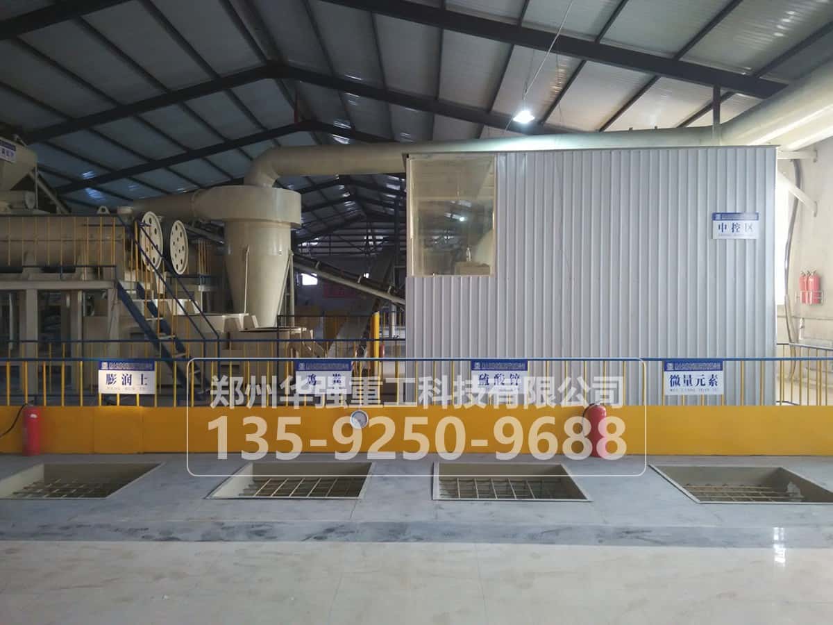 新型香蕉黄色电影生产有机肥